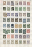 Cuba: 1873/1980 (ca.), Used And Unused Collection Arranged On Pages, From Good Section Spanish Colon - Otros & Sin Clasificación