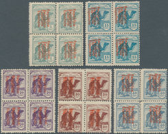 Spanisch-Sahara: 1931, Native With Dromedary Five Different Values With Red Overprint ‚Republica Esp - Spanish Sahara