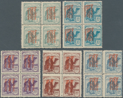 Spanisch-Sahara: 1931, Native With Dromedary Five Different Values With Red Overprint ‚Republica Esp - Spaanse Sahara