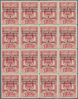 Spanische Besitzungen Im Golf Von Guinea: 1941, Fiscal Stamp 17pta. Carmine Used As Definitive Issue - Guinea Española