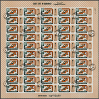 Aden - Qu'aiti State In Hadhramaut: 1967, 75f. Olympic Games Mexico '68, Accumulation Of 6.950 Stamp - Yémen