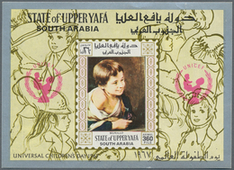 Aden - State Of Upper Yafa: 1967, 20th Anniversary Of UNICEF (Children Paintings) Imperf. Miniature - Aden (1854-1963)