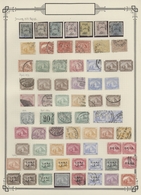 Ägypten: 1866/1907, Mint And Used Collection Of 68 Stamps On Album Page, Comprising 1866 Overprints - 1866-1914 Khedivate Of Egypt