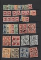 Ägypten: 1914/1922, Mint And Used Accumulation Of Apprx. 550 Stamps "Pictorials Egyptian History" In - 1866-1914 Ägypten Khediva