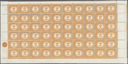 Ägypten - Portomarken: 1889-1921, Seven Sheets Of Postage Due Stamps Including Very Scarce 1889 2 Pi - Andere & Zonder Classificatie