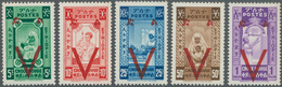 Äthiopien: 1945, Victory Issue Unissued Red Cross Stamps With Opt. Of A Large ‚V‘ Complete Set Of Fi - Äthiopien