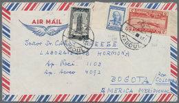 Afghanistan: 1940's-1970's Ca.: More Than 800 Covers, FDCs And Postal Stationery Items, With A Major - Afghanistan