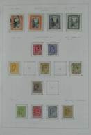 Bahamas: 1860-1980: MNH, Mint Hinged And Used Collection Bahamas 1860-1980 On Albumpages And Stockpa - 1963-1973 Ministerial Government