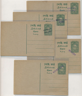 Bangladesch: 1971. Specialized Collection Of PAKISTAN ENTIRES WITH LOCAL BANGLADESH OVERPRINTS. All - Bangladesch