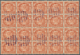 Bolivien: 1894, Coat Of Arms 100c. Red On Thick Paper In A Very Large Lot With About 1.150 Stamps Mo - Bolivie