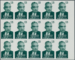 Ceylon / Sri Lanka: 1979, Prime Minister D. S. Senanayake 1.25r. Green In A Lot With About 260 IMPER - Sri Lanka (Ceilán) (1948-...)