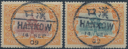 China: 1909/62, Collection Mostly Used, Including The Mei Lanfang Set, On Stockcards. - Andere & Zonder Classificatie