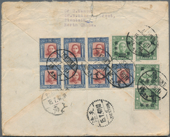 China: 1947/48, Covers (6) All Used To Europe, Five By Air And One Surface With Posts 50 Years Jubil - Otros & Sin Clasificación