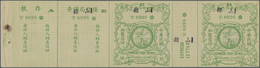 China - Express Marken 1905/1916 - Express Letter Stamps: 1914. 10 C Green, 5 Parts, Green Numbers, - Sonstige & Ohne Zuordnung