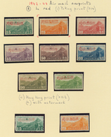 China - Provinzausgaben - Sinkiang (1915/45): 1942/44, Airmail Overprints In Red Or Black, Mounted O - Sinkiang 1915-49