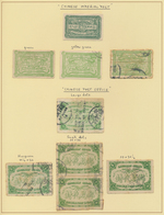 China - Besonderheiten: 1900/60 (ca.), Mixed Bag With Postal Repair Seals Inc. Imperial (4 Different - Other & Unclassified