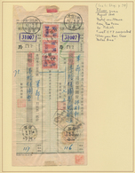 China - Besonderheiten: 1947/53 (ca.), Money Order Stamps Collection On Pages Inc. Loose Stamps (26 - Other & Unclassified