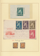 China - Taiwan (Formosa): 1945/63, Unused No Gum As Issued Resp. Mnh And Used Collection, Usually Do - Neufs