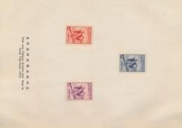 China - Taiwan (Formosa): 1954/1960, Lot Of Four Presentation Books (two With Brocade Cover), Compri - Ongebruikt