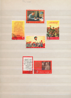 China - Volksrepublik: 1950/1970 (ca.), Balance On Stockpages (incl. Some Taiwan), Comprising E.g. S - Sonstige & Ohne Zuordnung