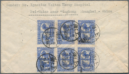 China - Volksrepublik: 1969/95, Covers/FDC/ppc And Used Stationery, Appr. 330 Items Mostly Used Inla - Other & Unclassified