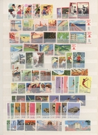 China - Volksrepublik: 1972/1976, MNH Collection Comprising Michel Nos. 1122/25, 1132/34, 1140/48, 1 - Sonstige & Ohne Zuordnung