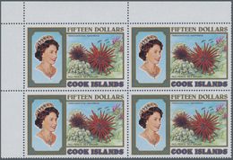 Cook-Inseln: 1994, Definitive Issue ‚Life In The Coral Reef‘ $15 ‚Heterocentrotus Mammillatus‘ In A - Cookinseln