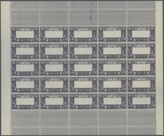 Dschibuti: 1938, Definitives "Views Of Djibouti", 10fr. Showing Variety "Missing Centre", Pane Of 25 - Andere & Zonder Classificatie