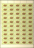 Dubai: 1963, 1st Definitive Set Of 17 IMPERFORATE In Complete Or Part Sheets (total 50 Sets) And The - Dubai