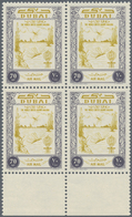 Dubai: 1963/1970 (ca.), Unusual Accumulation In Large Box Incl. Large Blocks/part Sheets, Several Mi - Dubai