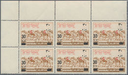 Dubai: 1964, Red Cross Centenary Set Of Two Surcharged Stamps Incl. 20 NP On 2np. And 30 NP On 3np. - Dubai