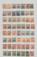 Haiti: 1881/1960 (ca.), Used And Mint Collection/accumulation On Leaves/stockpages, With Plenty Of I - Haïti