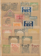 Indien: 1854/1949, Accumulation On Old Blanc Pages And In A Small Stockbook With Only Old Material F - 1852 Provincie Sind