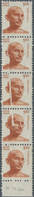 Indien: 1880/1990 (ca.), Lot Of Varieties/specialities Like Misperforations, Paper Fold Etc. Realist - 1852 District De Scinde