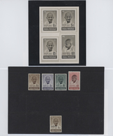 Indien: 1947-modern: "GANDHI & INDEPENDENCE" Specialized Collection Of Stamps, Photographs, Politica - 1852 Provincia De Sind