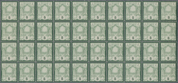 Iran: 1882, 5 Ch. Green Type I, 700 Stamps Mint Never Hinged In Large Blocks, A Very Scarce Offer An - Irán