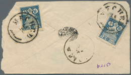 Iran: 1882/1891 (ca.), Nice Lot Of Five Domestic Mail Covers, Three With Single Frankings 5 Ch. Defi - Irán