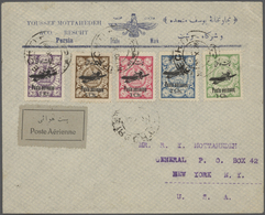 Iran: 1882-1928, Lot With Covers & Stationerys Including Early Overprinted Issues, Waybills, Pre Pai - Irán