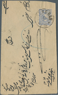 Iran: 1894/1907 (ca.), Six Covers With Single Frankings "lion", Probably All Domestic Mail In Quite - Iran