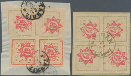 Iran: 1902, Charis In Large Letters, Small Lot Of Fifteen Stamps: 1 Ch. In A Block Of Four Used, 3 C - Iran