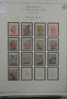 Iran: 1909-1978: Beautiful, Mostly MNH And Mint Hinged Collection Iran 1909-1978 In 10 Albums, Inclu - Iran