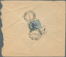 Iran: 1915/1921, Two Covers, One From Meched To Teheran Franked With 6 On 12 Ch. Overprint 1921 And - Iran