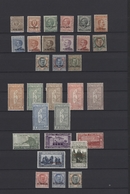 Italienisch-Djubaland: 1925/1926, A Mint Collection Comprising Better Issues, E.g. 1925 Definitives - Oltre Giuba