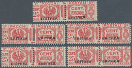 Italienisch-Eritrea - Paketmarken: 1935, Italy Parcel Stamp 25c. Carmine-rose With Black Opt. 'ERITR - Altri & Non Classificati