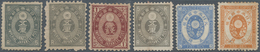 Japan: 1876/1914, Group Mounted Mint Or No Gum (the Latter Mostly With Tazawas) On Stockcards (Miche - Andere & Zonder Classificatie