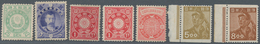 Japan: 1888/1948, Small Mint Lot Inc. New Koban 25 S. LH, Kiku 1 Y. LH Resp. NG (Michel Ca. 930.-) - Otros & Sin Clasificación