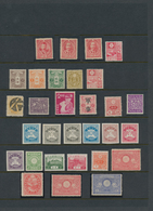 Japan: 1890/1960 (ca.), Mint And Used Assortment On Stockpages, Comprising A Nice Selection Of Semi- - Other & Unclassified