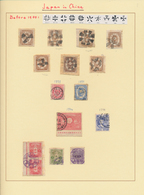 Japanische Post In China: 1876/1932 (ca.), Used Collection On Pages Inc. Forerunners, 1899/1907 To 1 - 1943-45 Shanghai & Nanjing