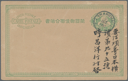 Japanische Post In China: 1891/1930, Ppc (5), Cover (1) And Stationery (3, Inc. Cto "SHANGHAI J.P.O. - 1943-45 Shanghái & Nankín