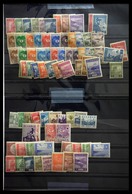 Japanische Besetzung WK II: 1942-1954: Well Filled, MNH, Mint Hinged And Used Collection Japanese Oc - Covers & Documents